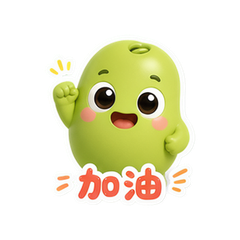 表情 8