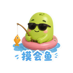 表情 10