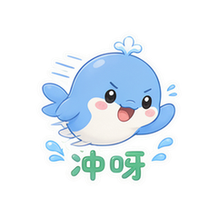 表情 10