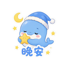 表情 12