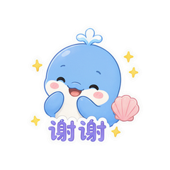 表情 6