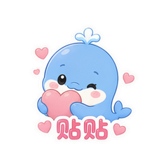 表情 5