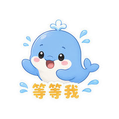 表情 9