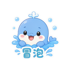 表情 7