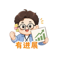 表情 8