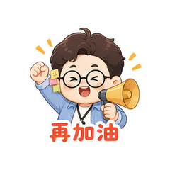 表情 6