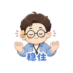 表情 11