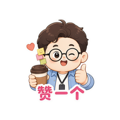 表情 10