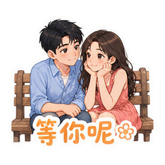 貼圖 7