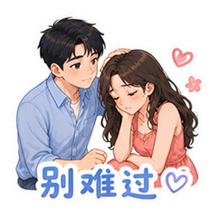 貼圖 9