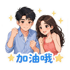 貼圖 5