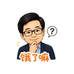 雷军热干面 #3
