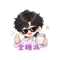 表情 9