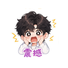 朱志鑫白糖粽子 #4
