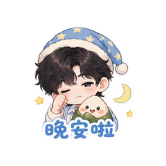 表情 12