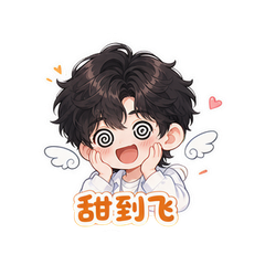 表情 6