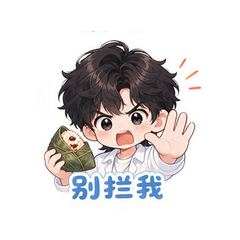 表情 7