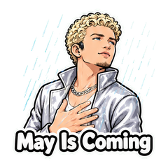 Its Gonna Be May Meme sticker 3