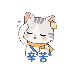 表情 11