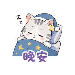 表情 12