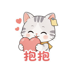 表情 8
