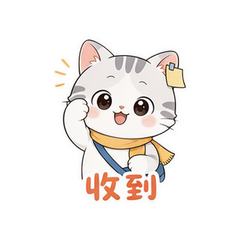 便签小助猫 #1