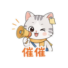 表情 7