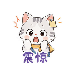 表情 5
