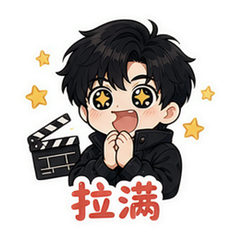 表情 10