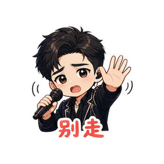 杨坤卡通舞台 #3