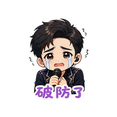 杨坤卡通舞台 #2