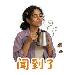 表情 7