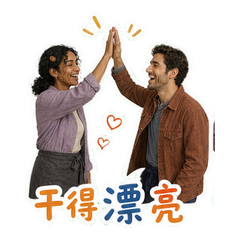 表情 10