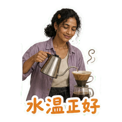 表情 5