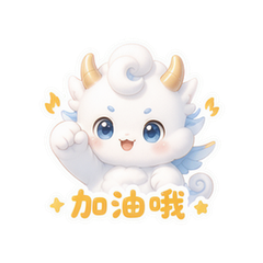 表情 5