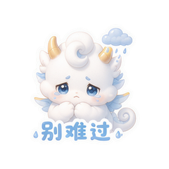 表情 6