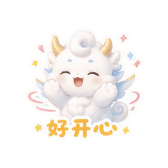 表情 7