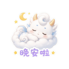 表情 12