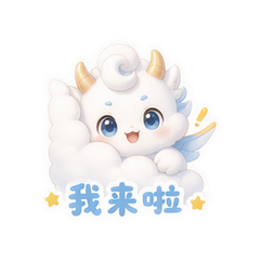 表情 8