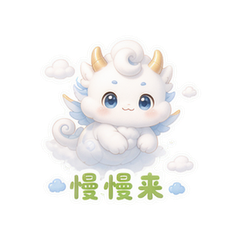 表情 10