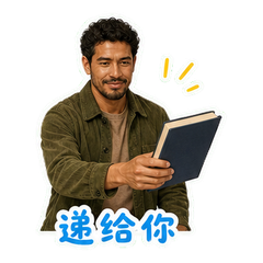 表情 3
