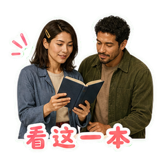 表情 7