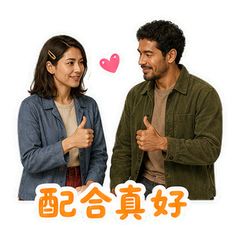 表情 11