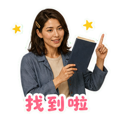 表情 5