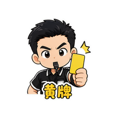 表情 5