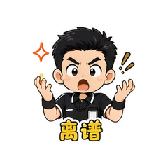 马宁黄牌 #3