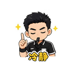 表情 7
