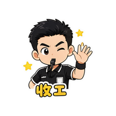 表情 12