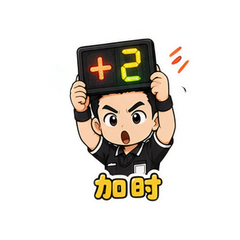 表情 10