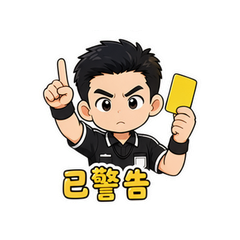 表情 11